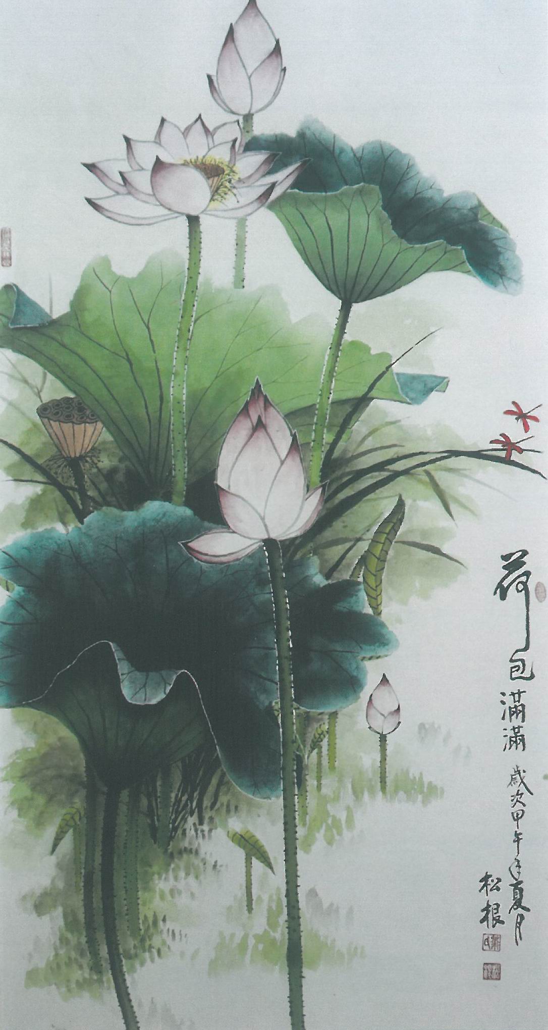 南投縣書畫藝術學會-葉松根作品.jpg