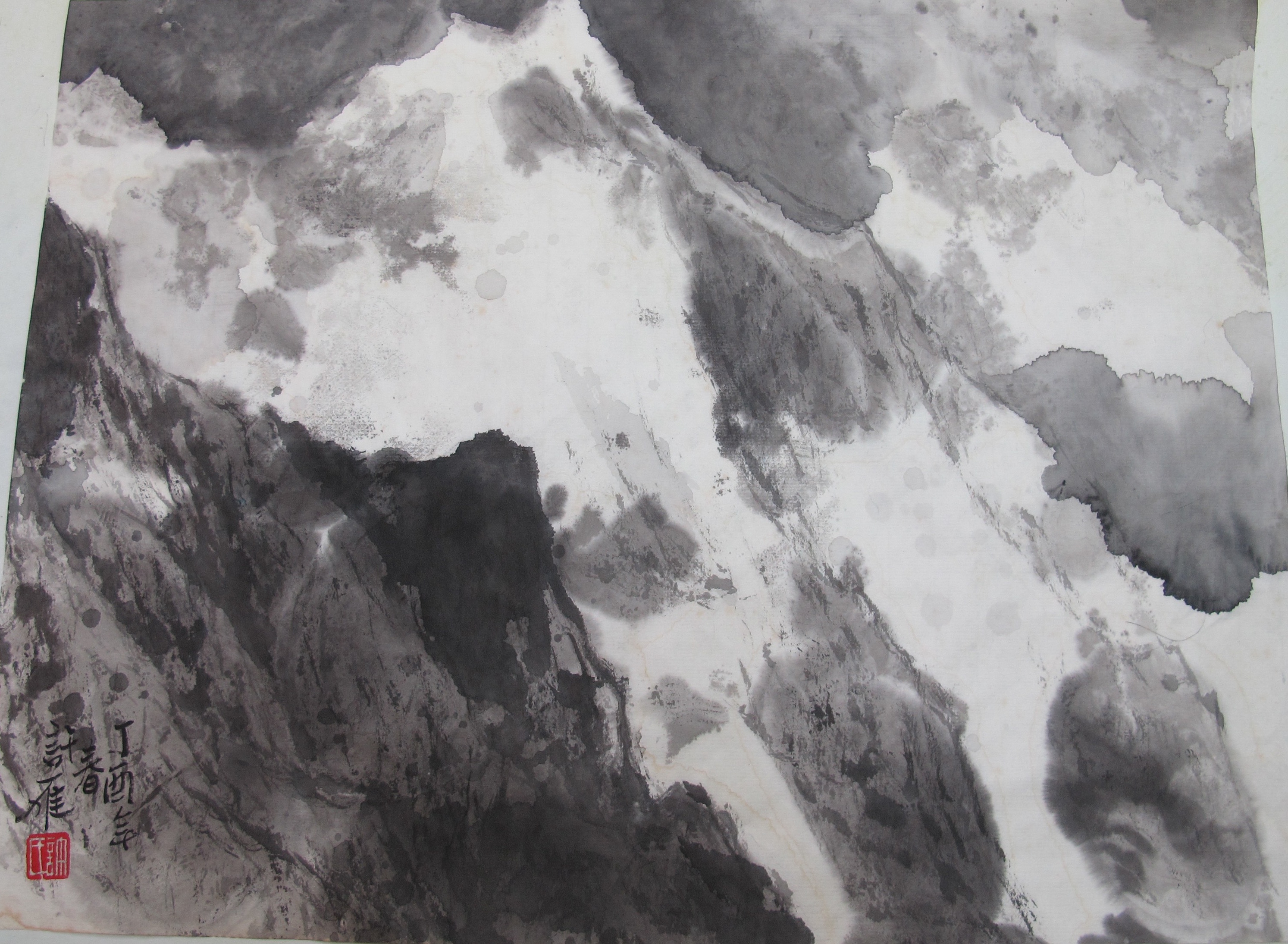 許雁-登高34 645 8CM.jpg