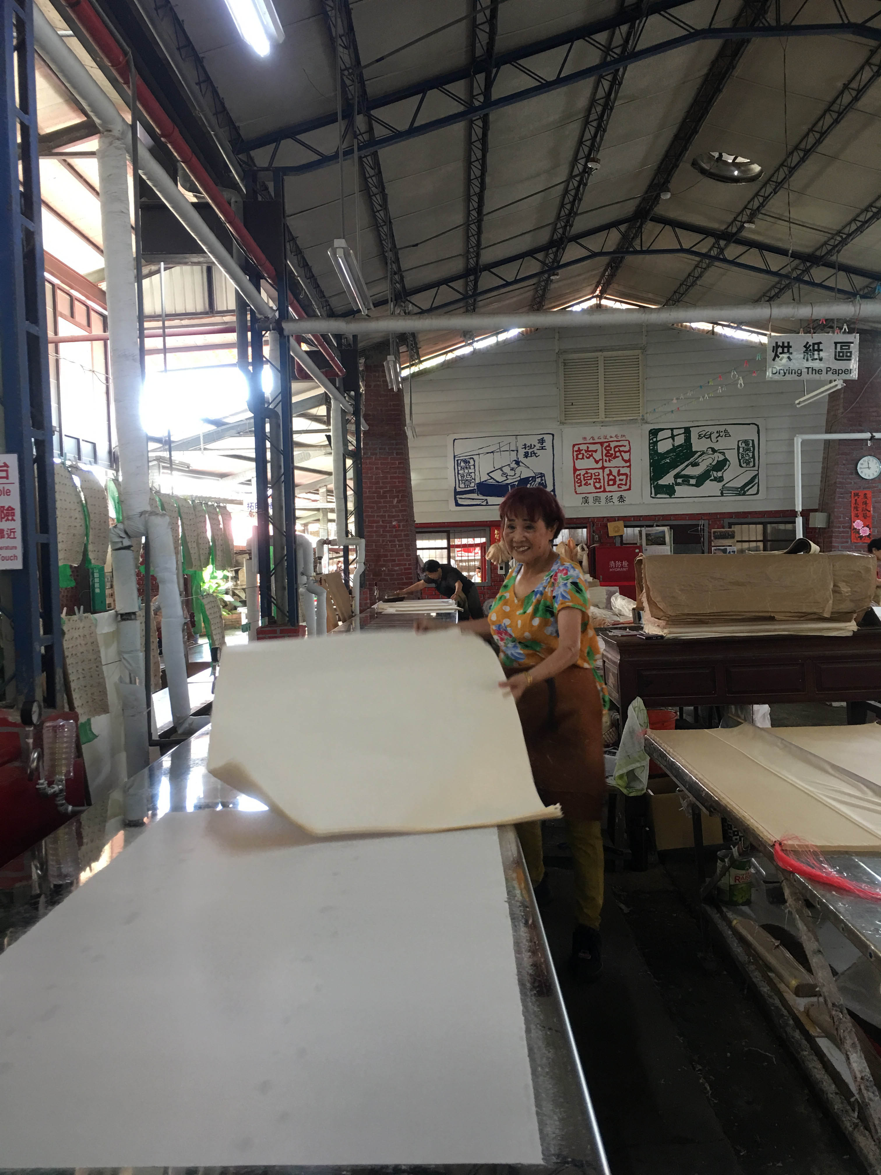 埔里手工紙－３