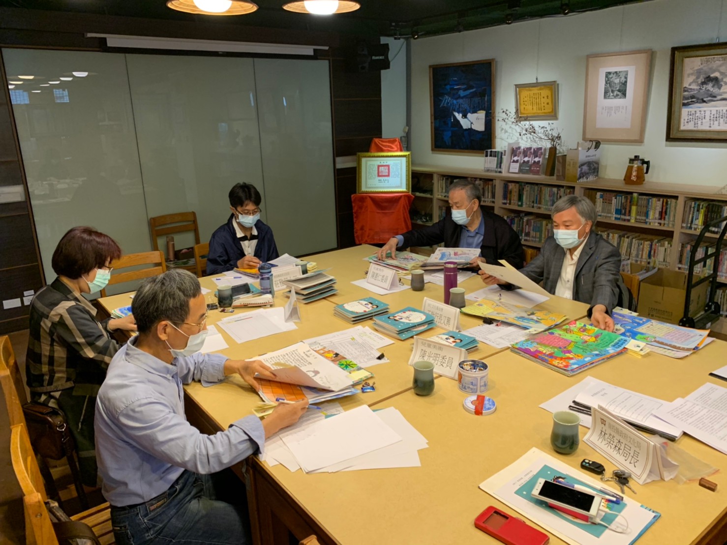 Image-2020.04.22熊愛閱讀評審會議