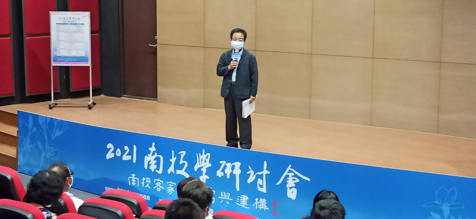 照片