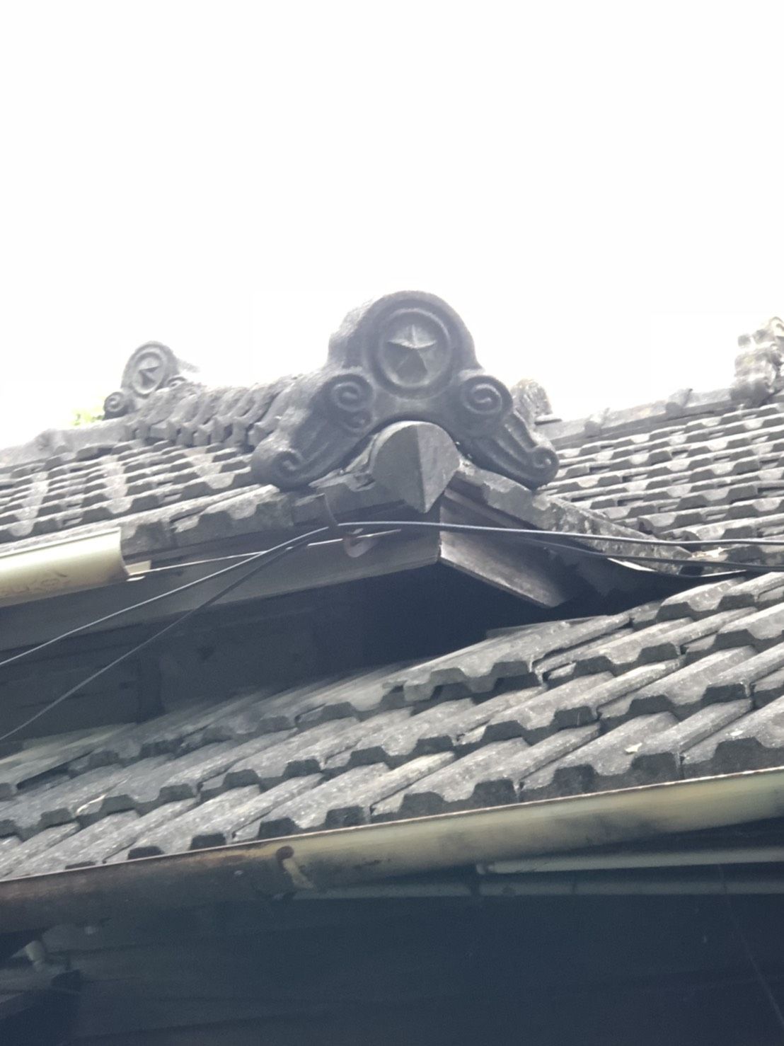 草鞋墩雅舍