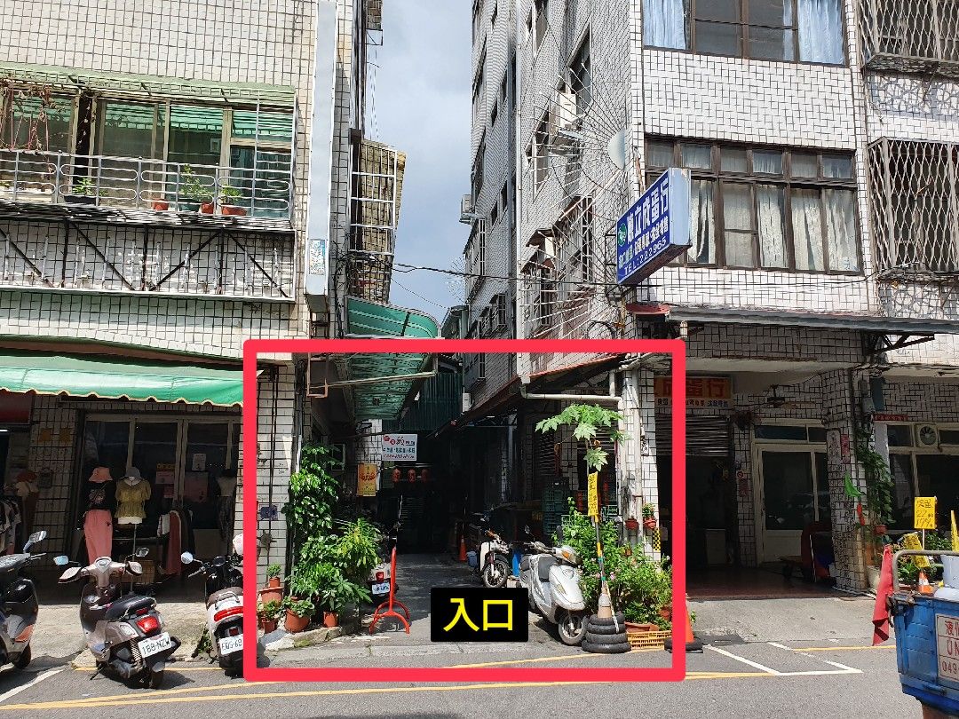 演出地點動線