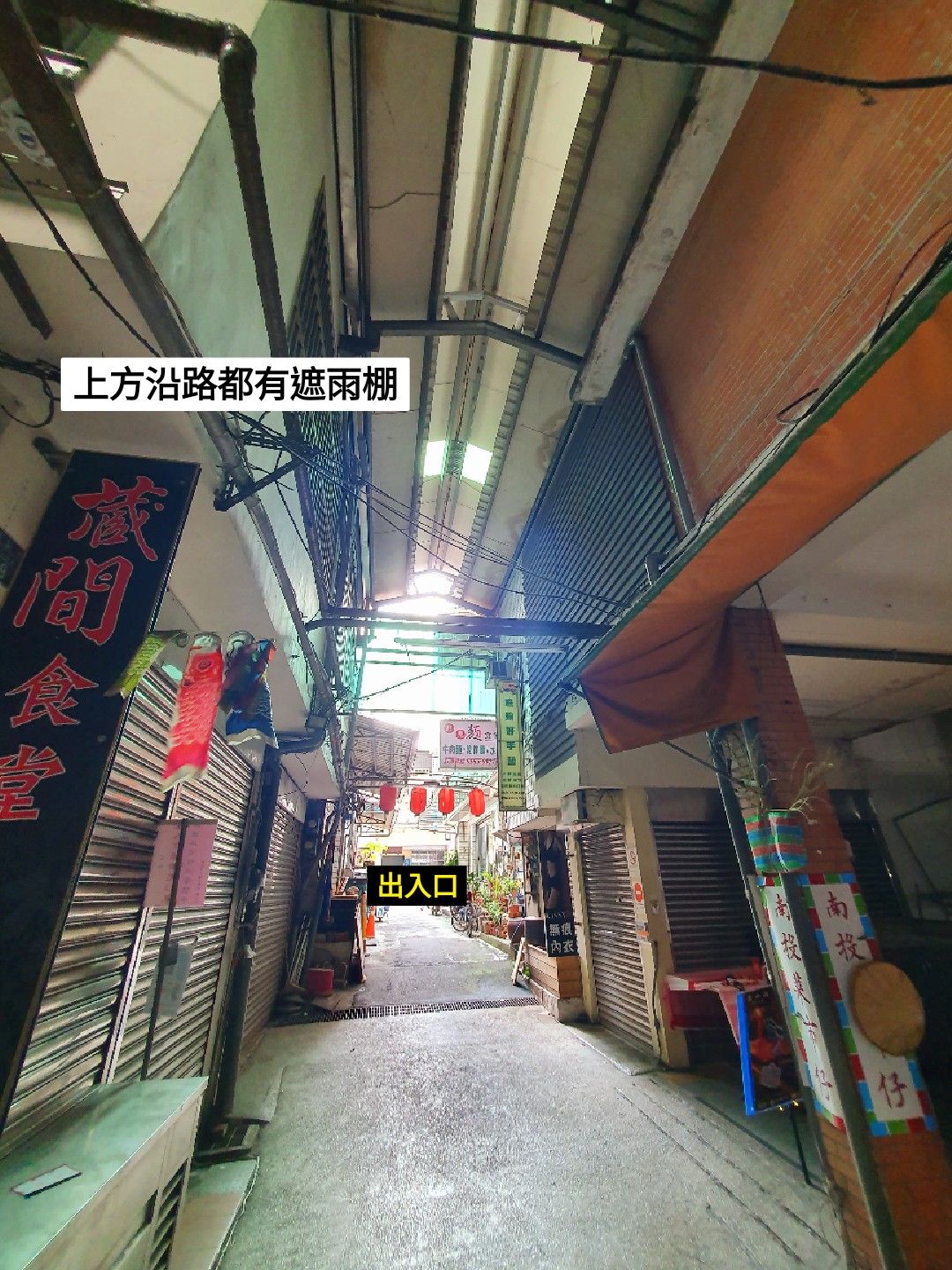 演出地點動線