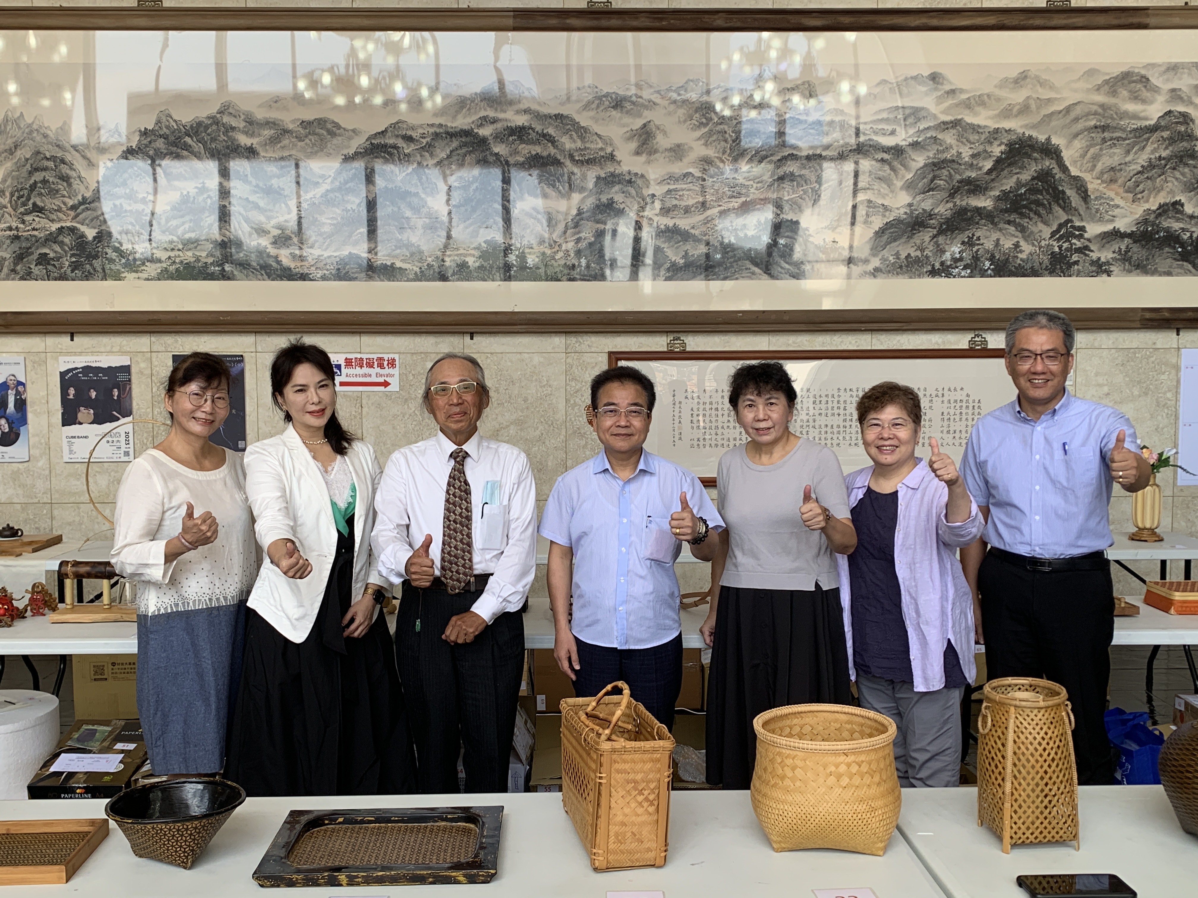 竹藝博物館2023竹藝產品開發競賽-評審會議合照