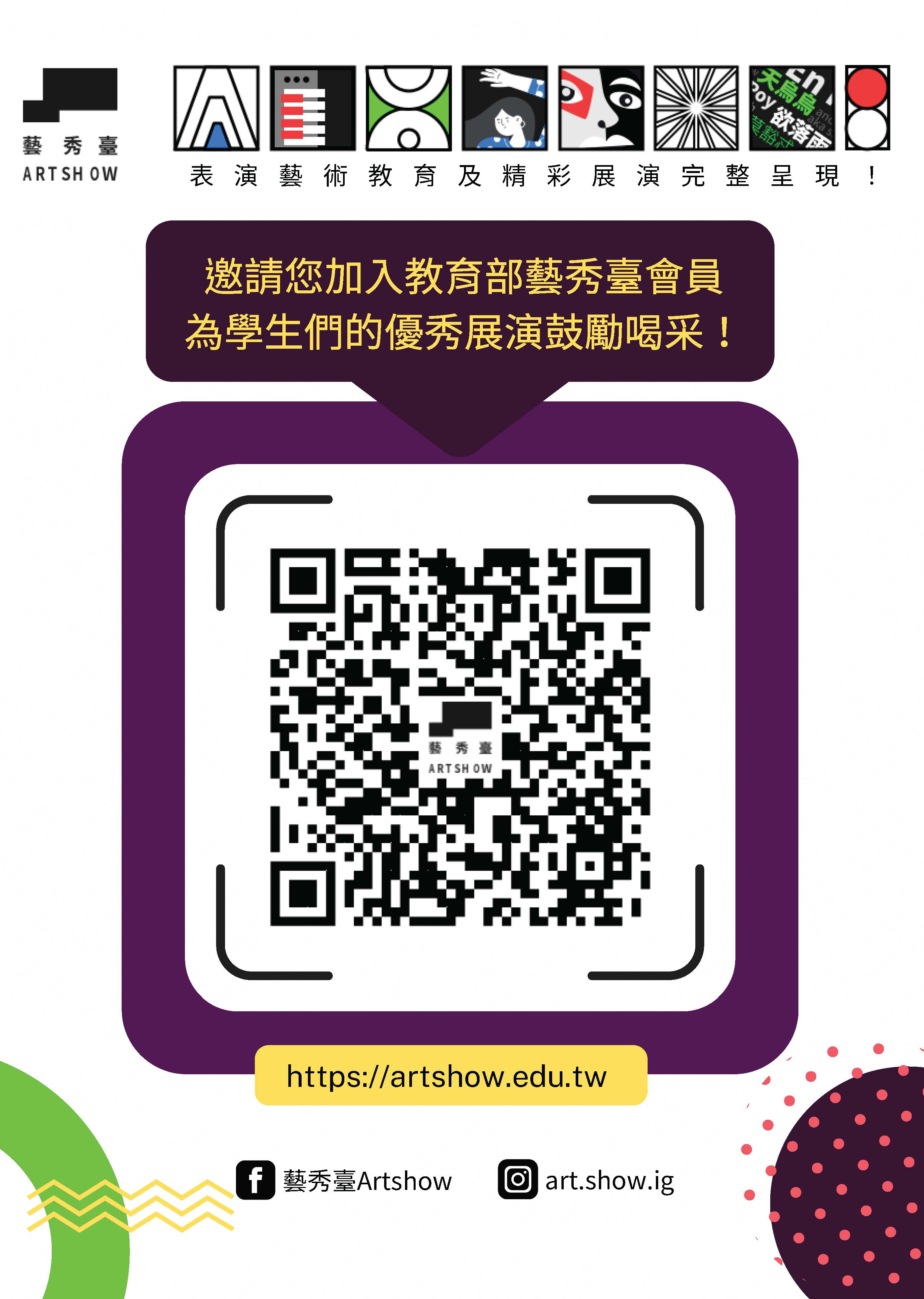 A09000000E_1132601852_senddoc1_Attach2