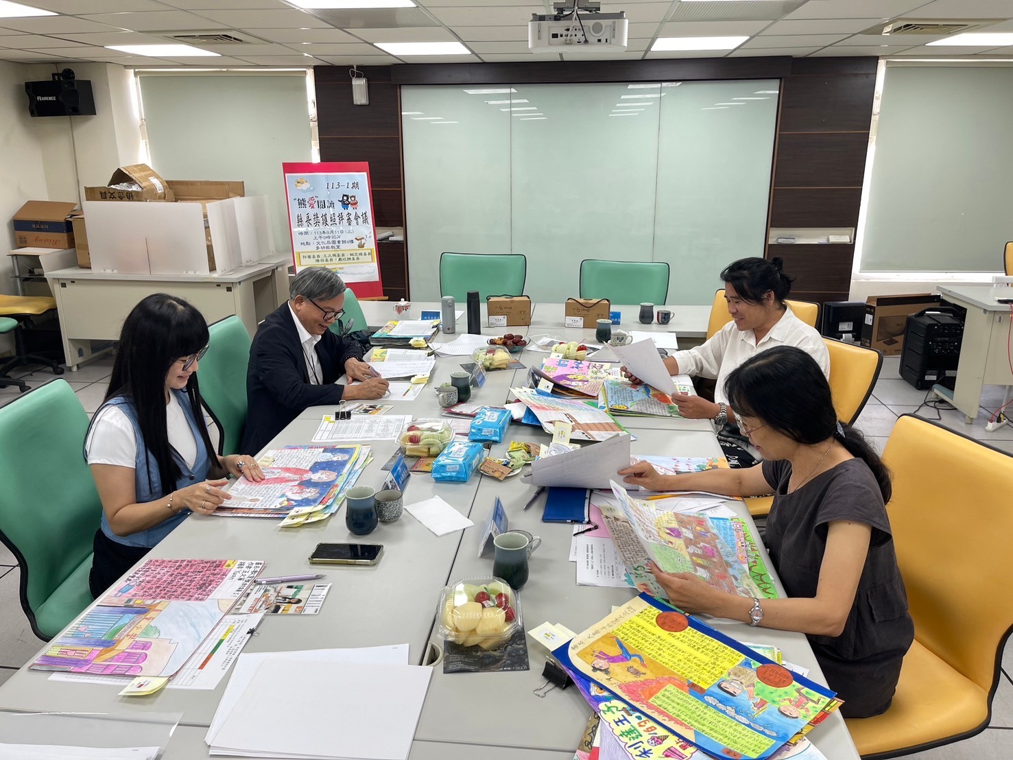 Image-113-0911新聞稿圖片2