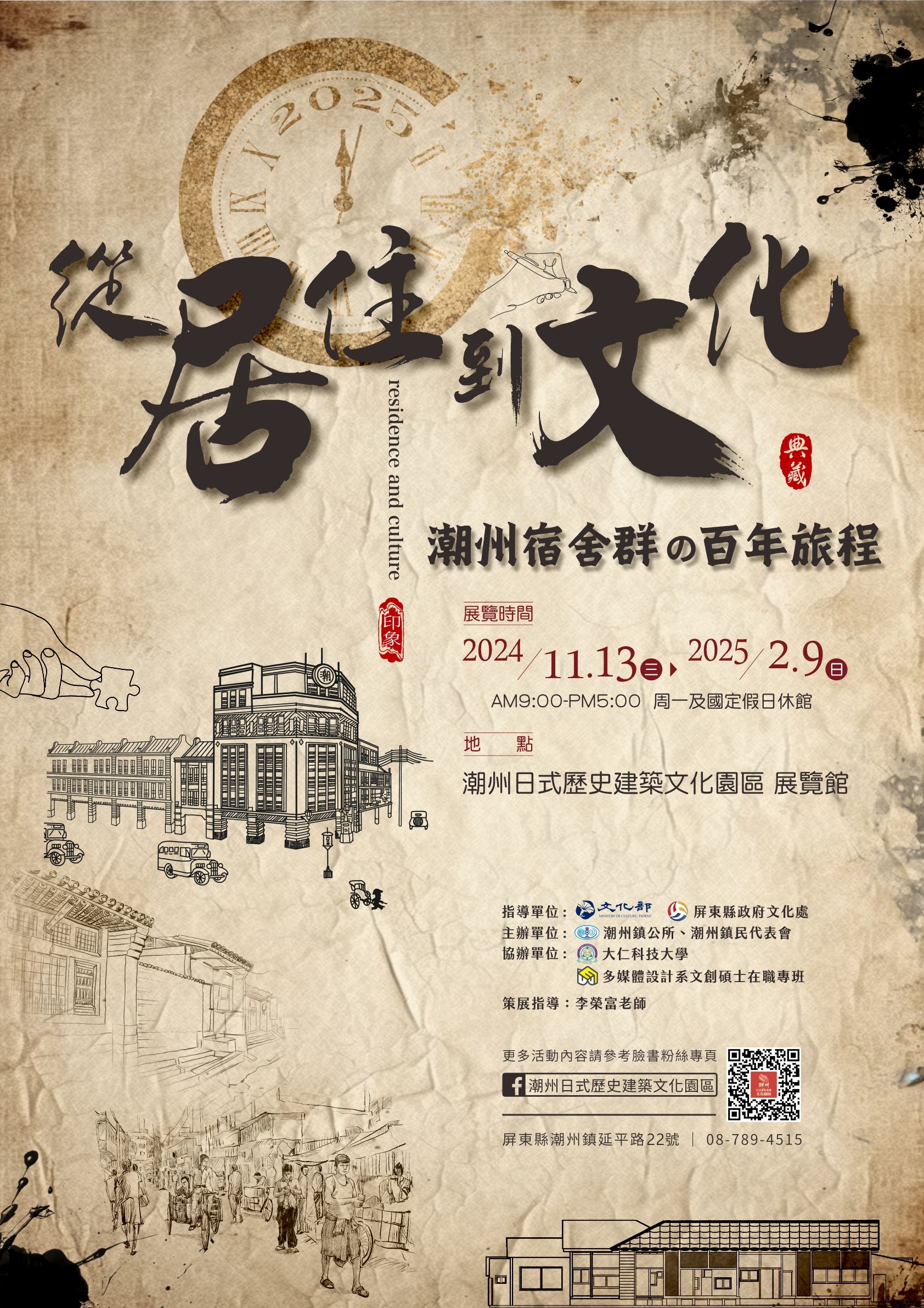 d57809db-cd1b-49bc-8dd0-a111b80279fe
