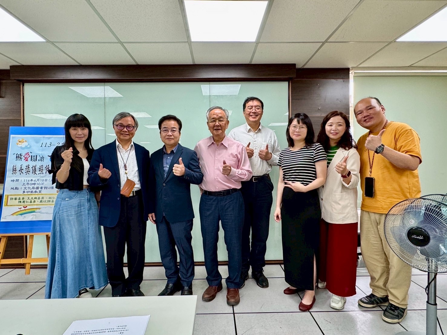 Image-114-0422新聞稿圖片1
