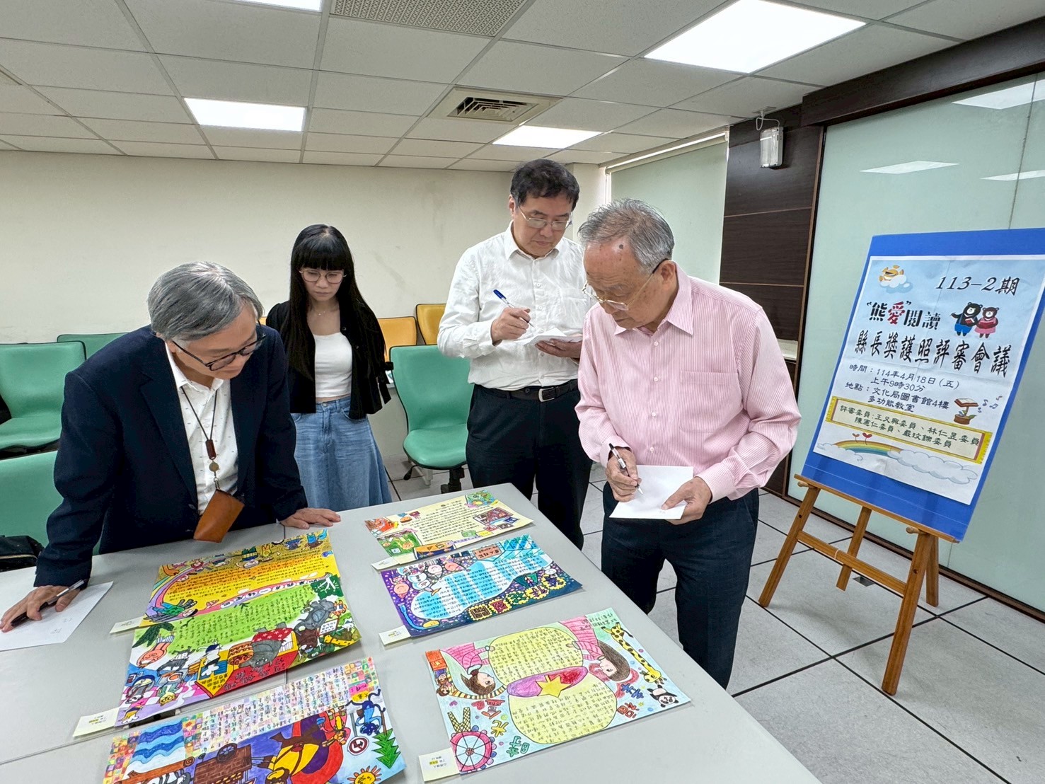 Image-114-0422新聞稿圖片2