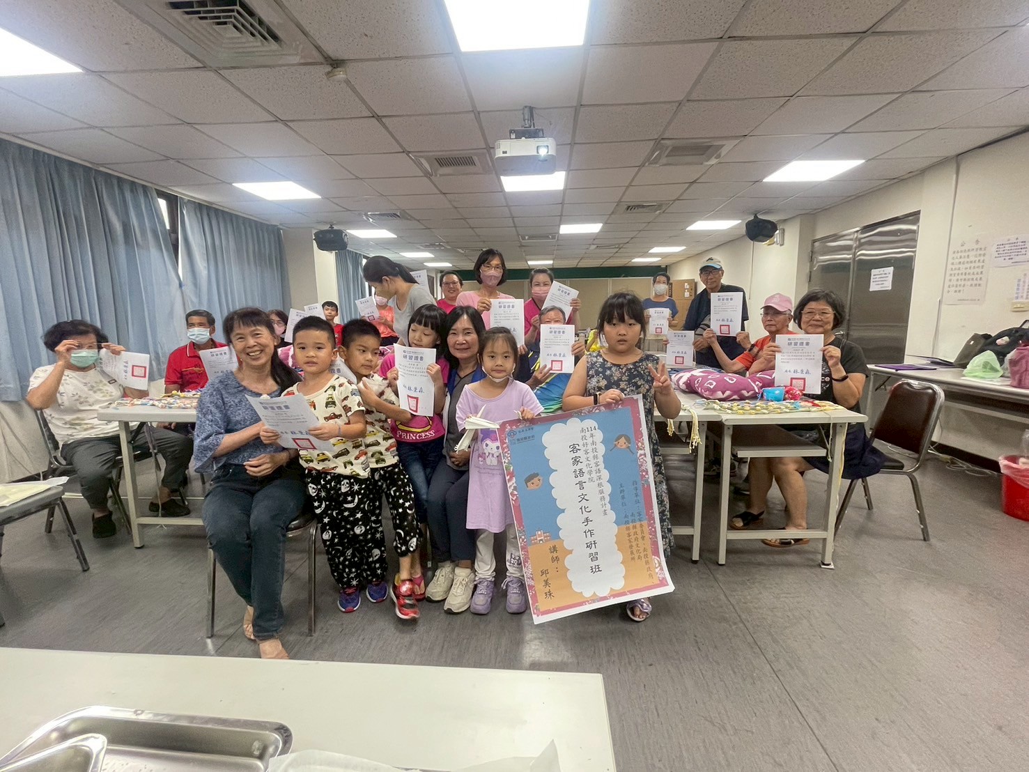 Image-LINE_ALBUM_1140621雪花糕+成果展_250621_31(新)