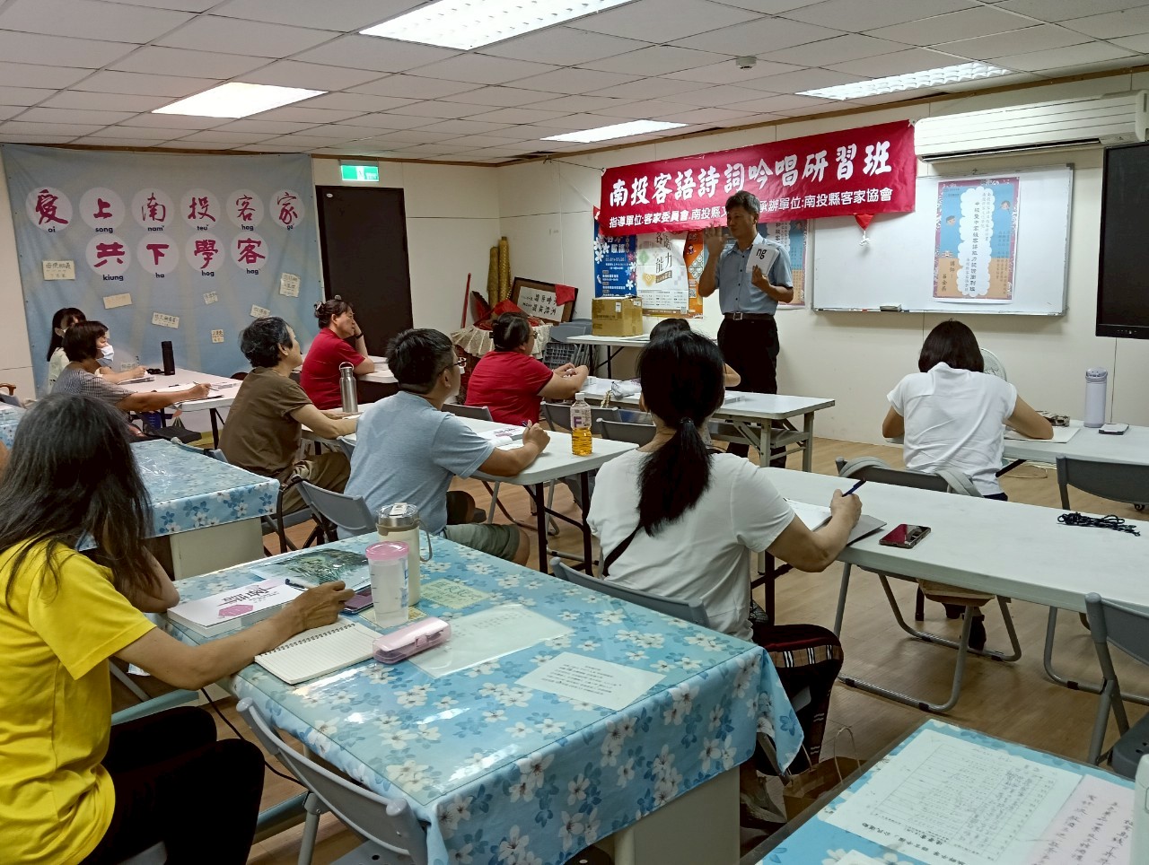 Image-LINE_ALBUM_1140717_中級暨中高級客語能力認證衝刺(縣客協班）開課_250718_2