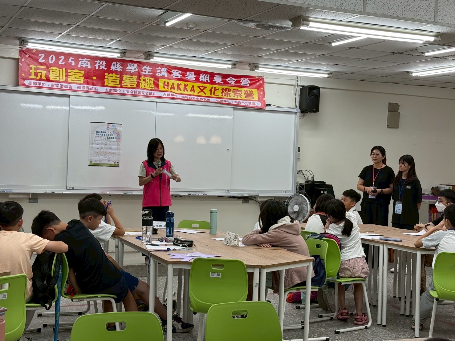 Image-LINE_ALBUM_0721_2025學生講客暑期夏令營（開營）_250721_25