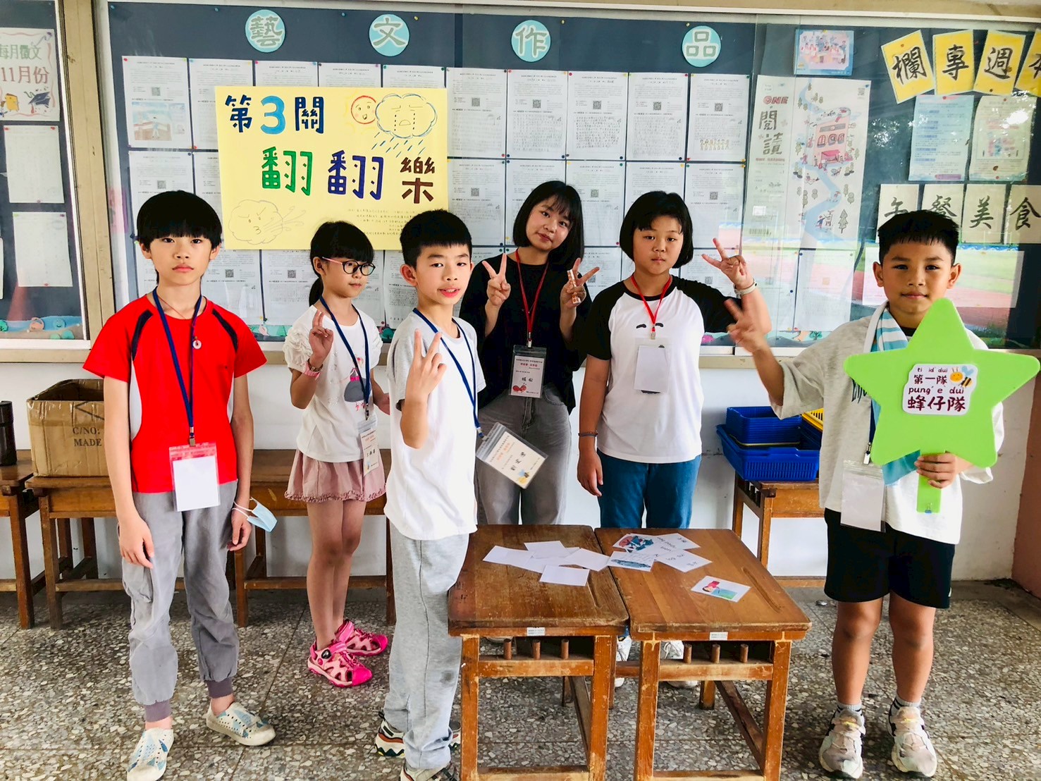 Image-LINE_ALBUM_20250721上午課程_250721_79