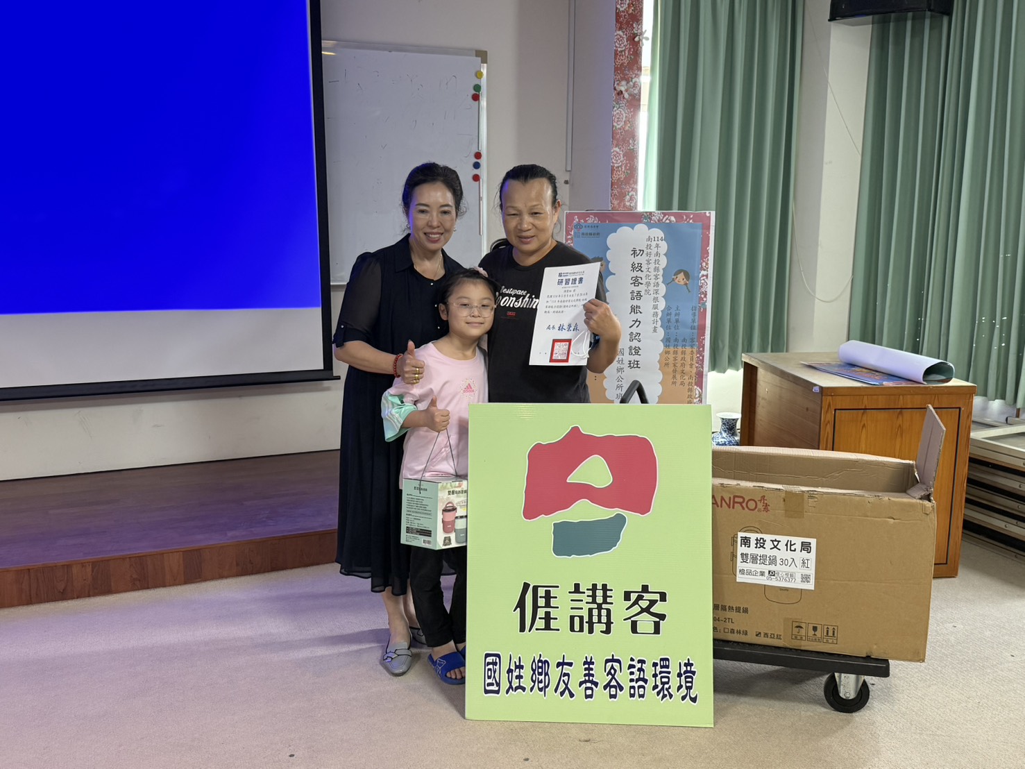 Image-S__119037956_0