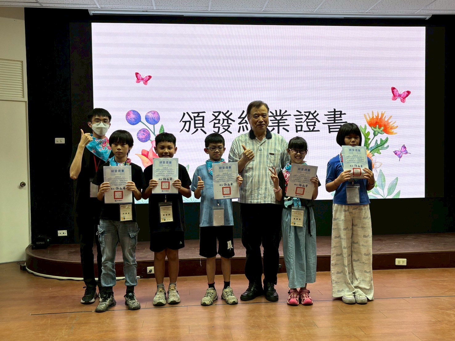Image-LINE_ALBUM_725成果展_250725_17