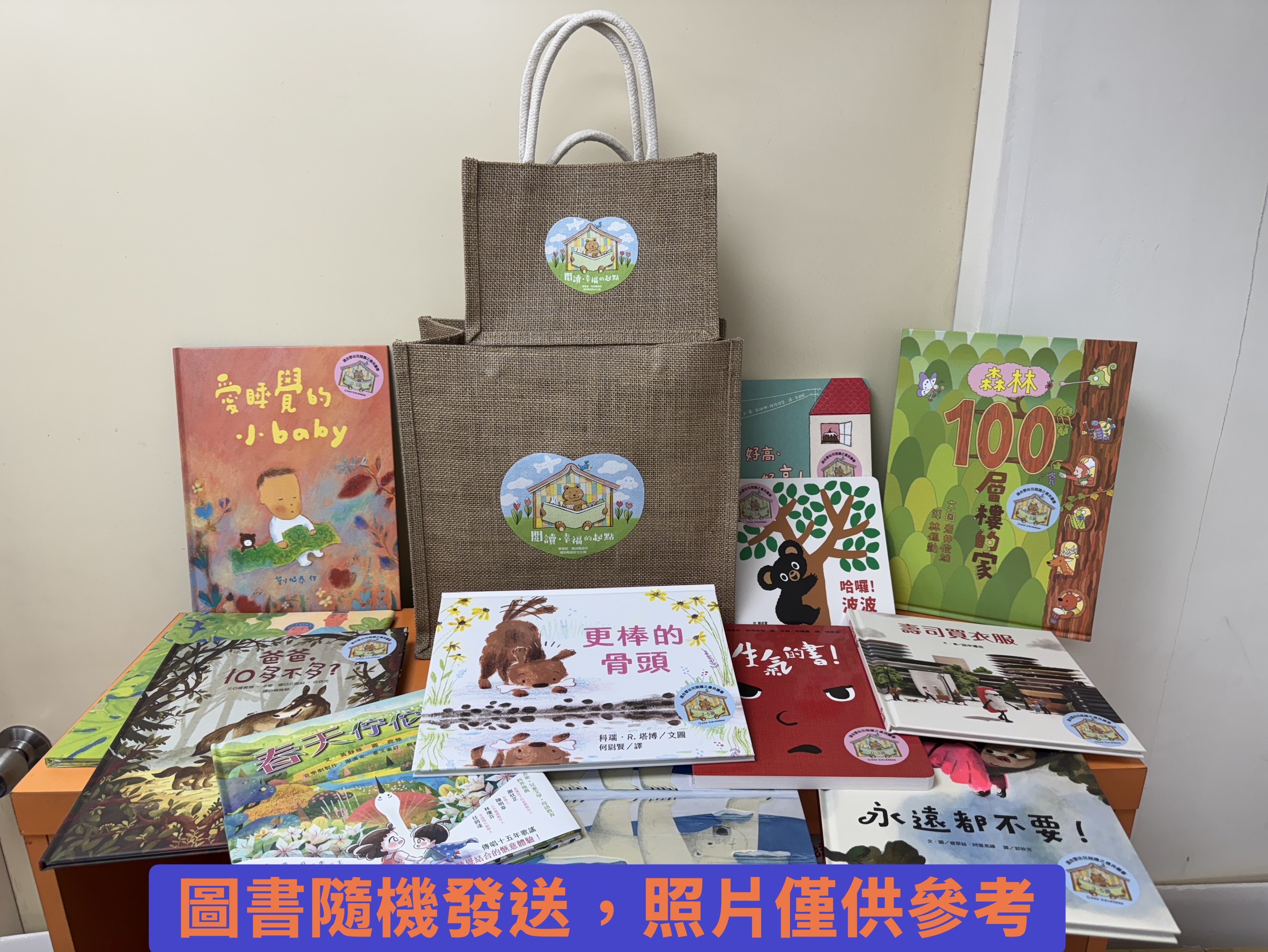 Image-S__376799268_0