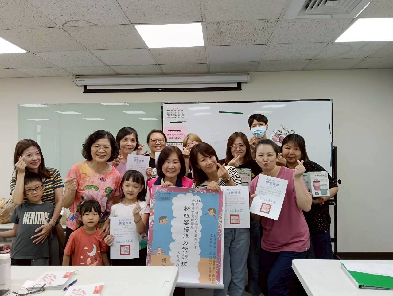 Image-LINE_ALBUM_0830_初級客語能力認證（文化局班）結業_250830_4