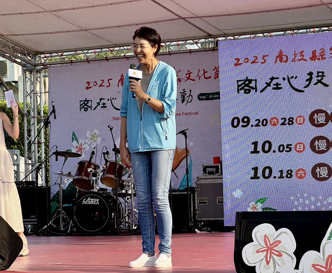 Image-S__49004753_0