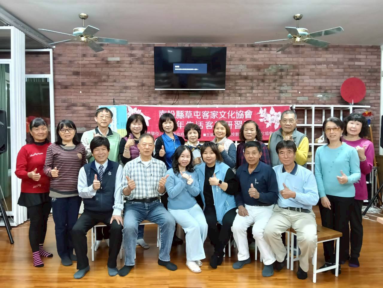 Image-LINE_ALBUM_0311開課-生活客語研習班（草屯班）_260312_6