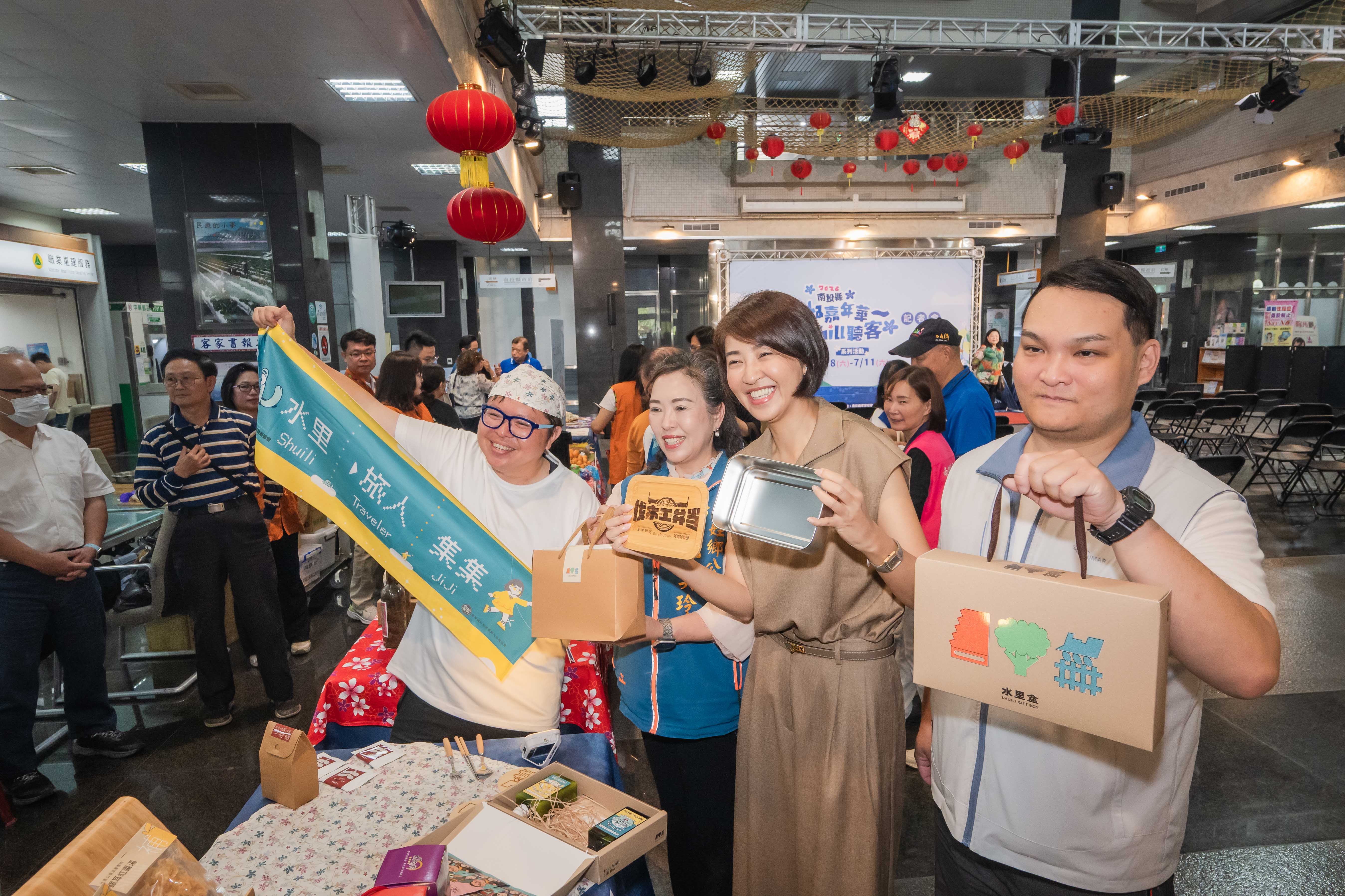 Image-NDS_0093_0
