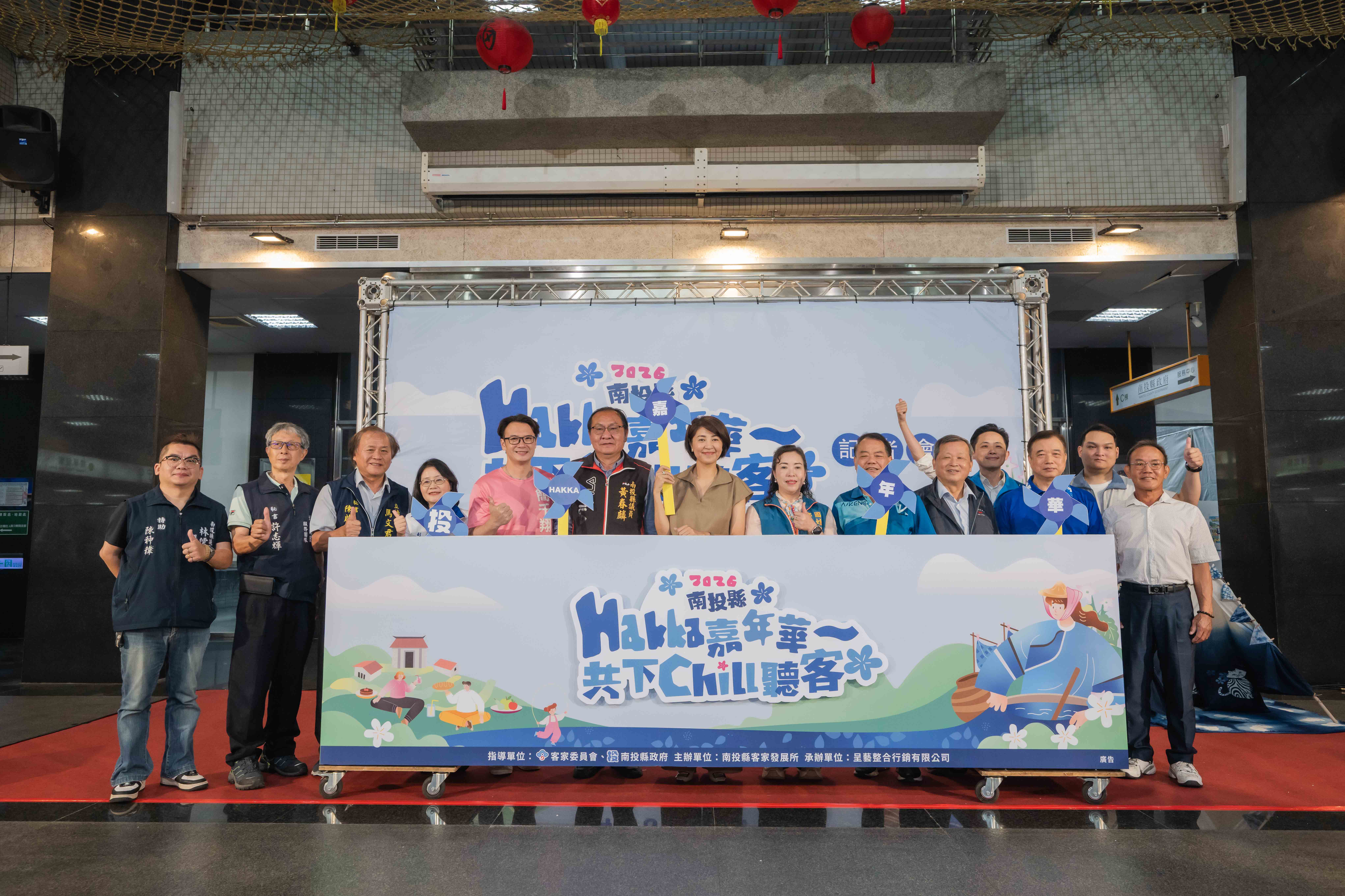 Image-NDS_9954_0
