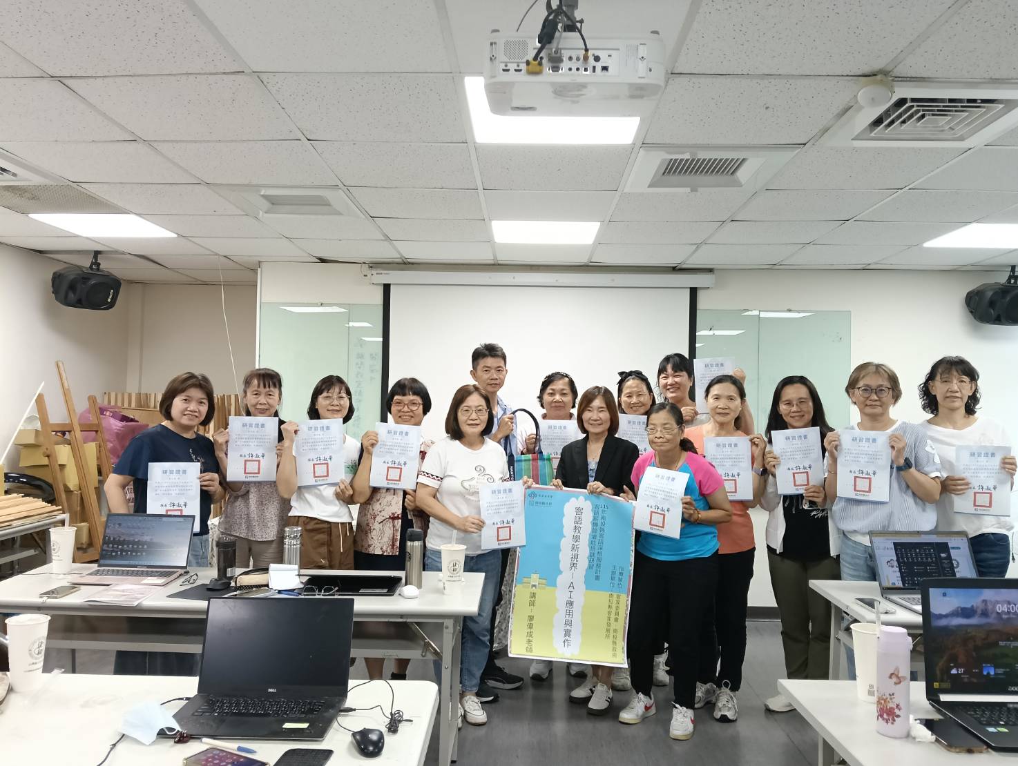 Image-382463_0