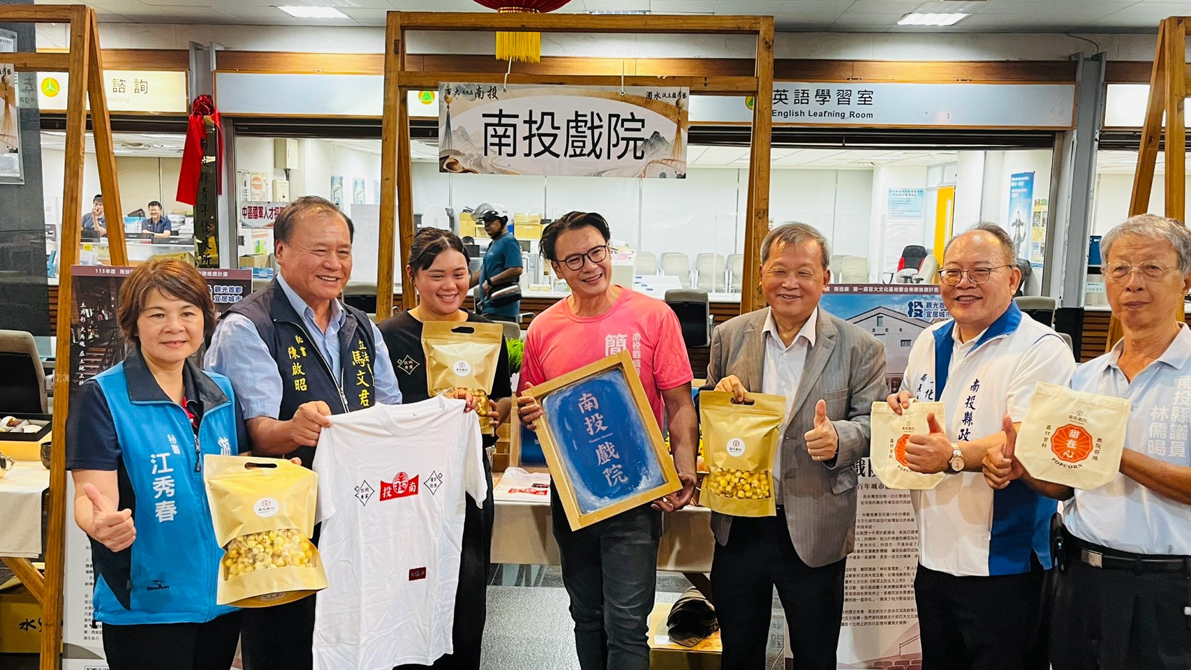 南投戲院展示地方戲院文化特色