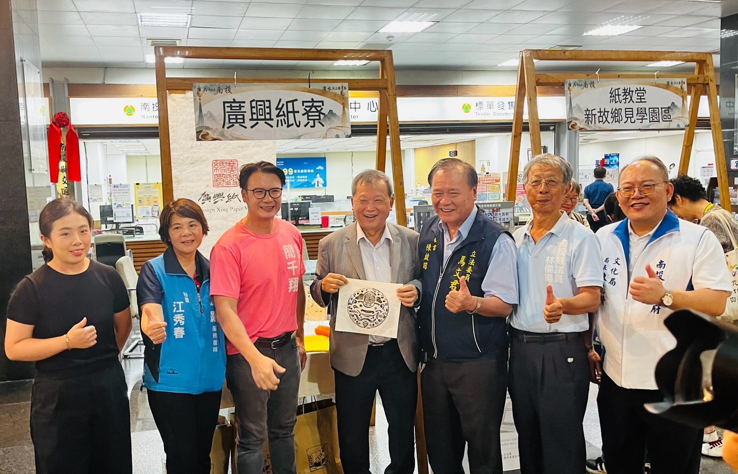 廣興紙寮展示手工造紙文化特色