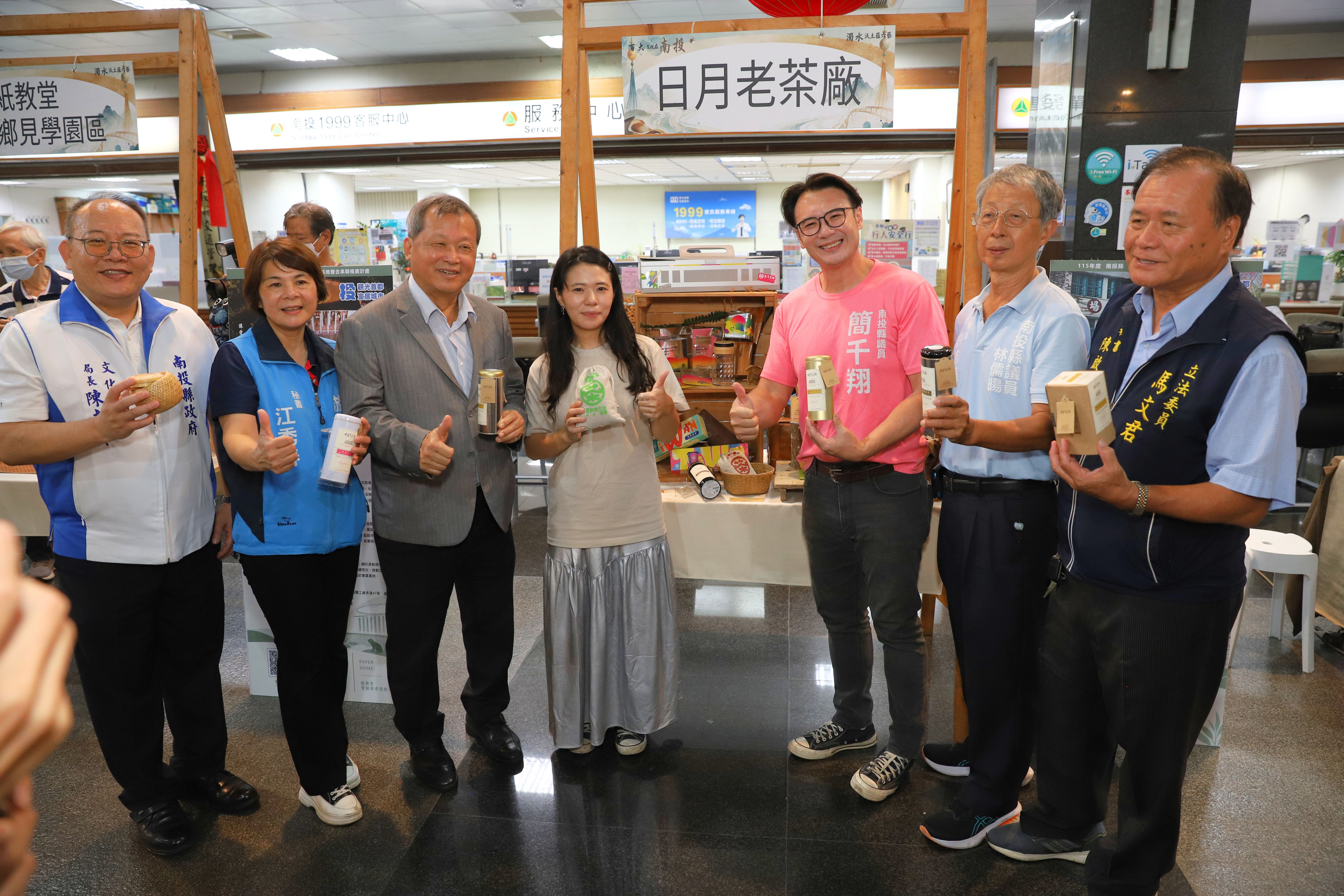 日月老茶廠展示茶文化特色