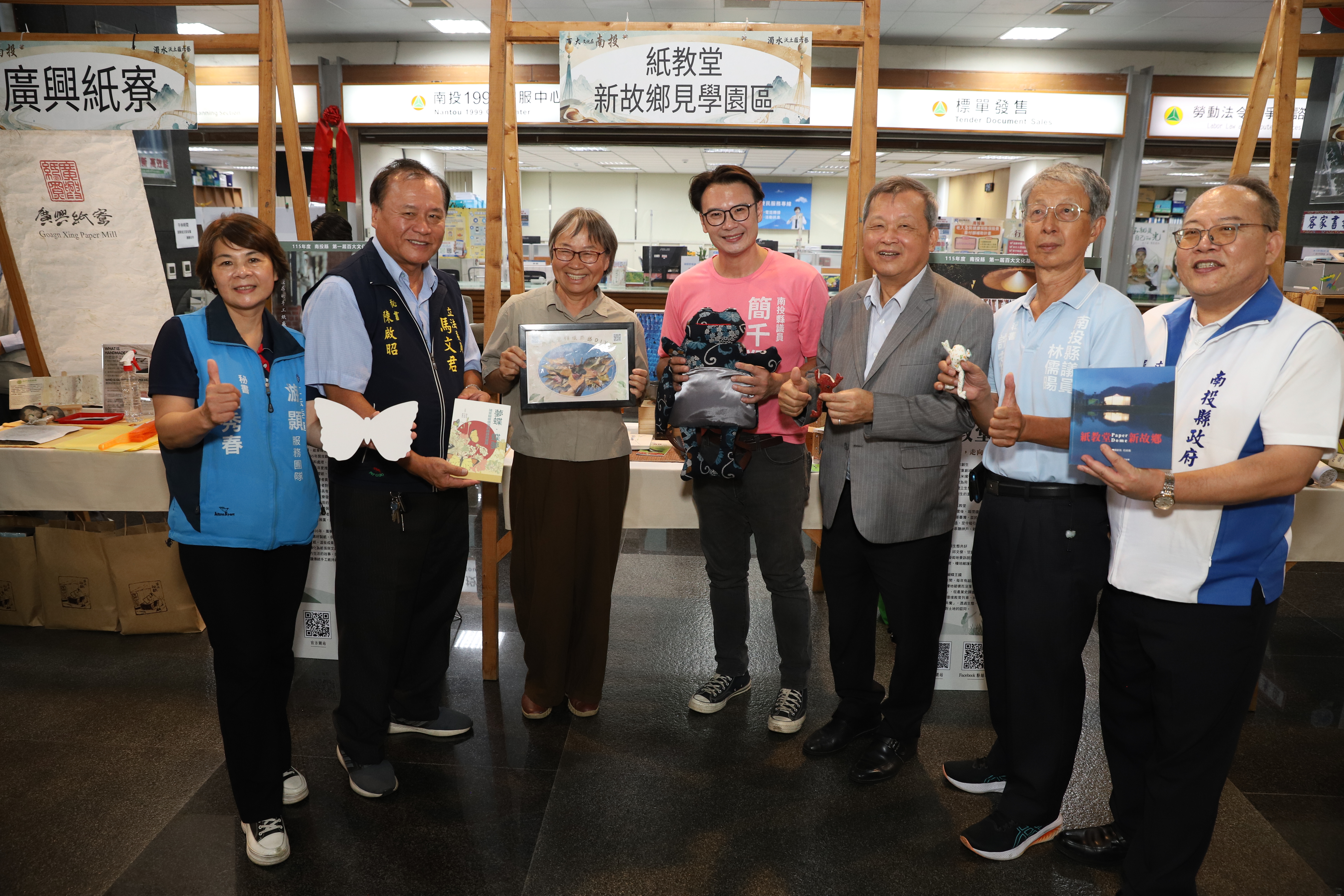 紙教堂展示地方文化與生態特色