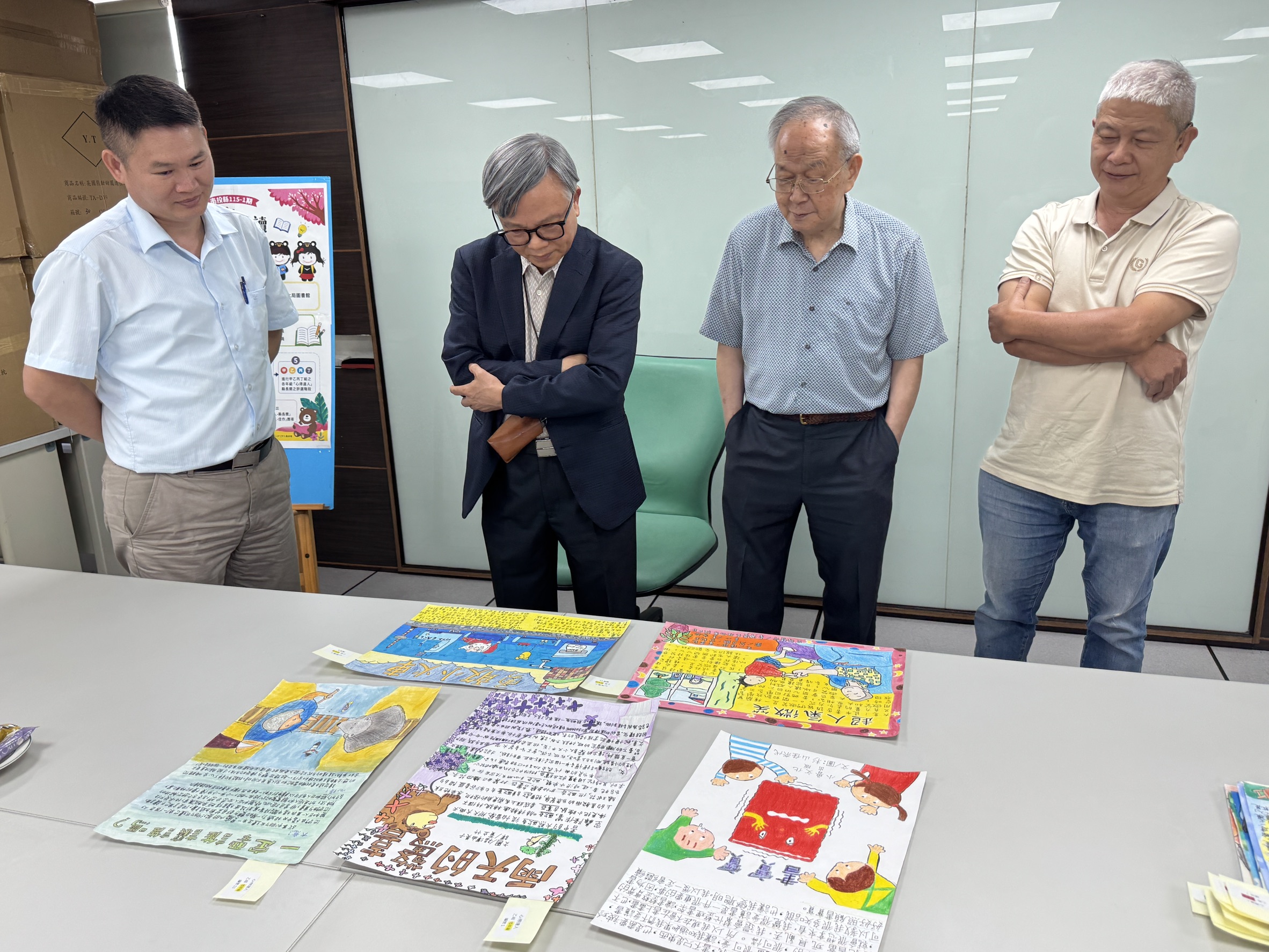 新聞稿圖片3