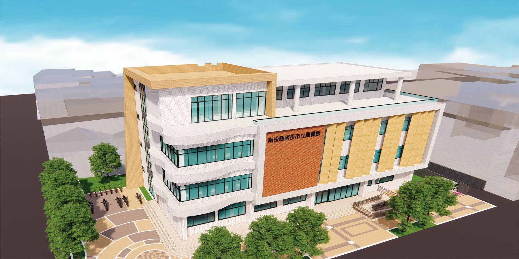 Image-南投縣南投市立圖書館外觀照