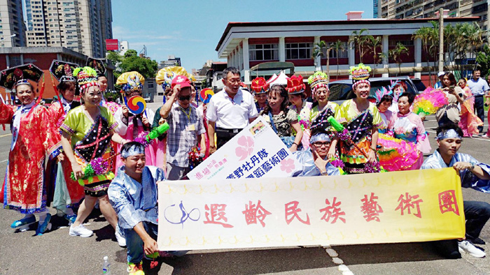 Image-0202