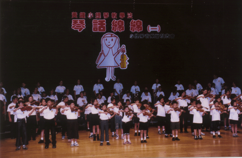 Image-TMP14-(2)
