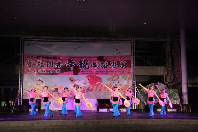 Image-