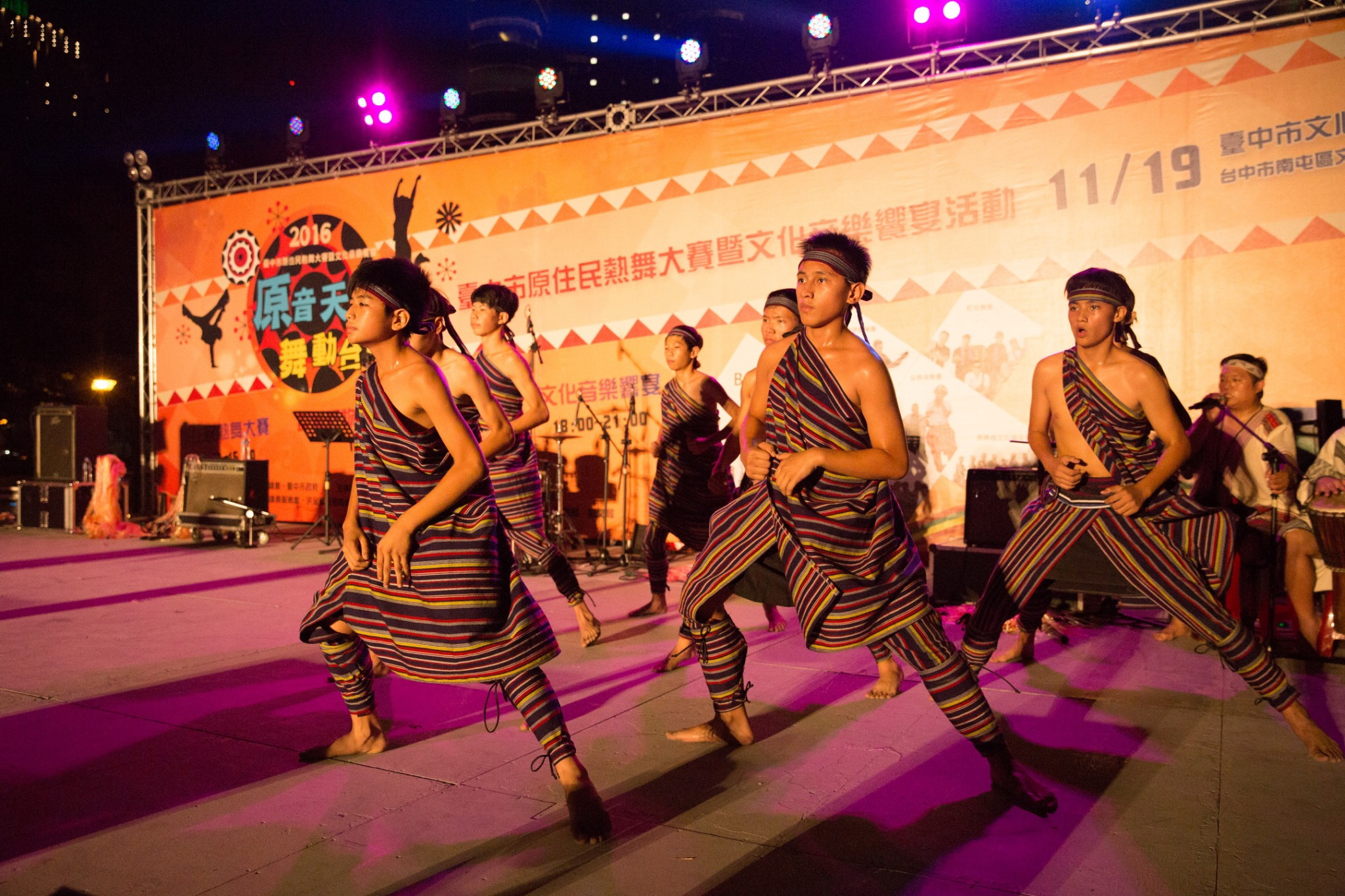 Image-2