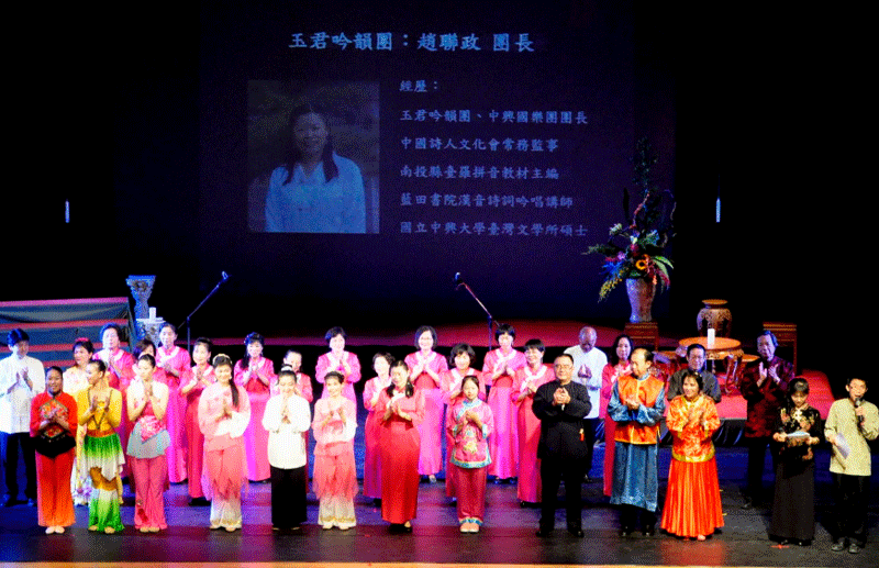 Image-2
