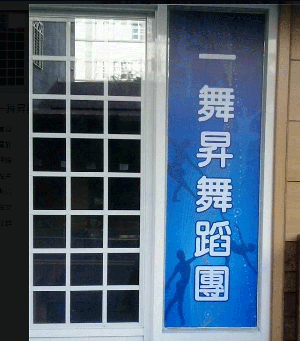 Image-1