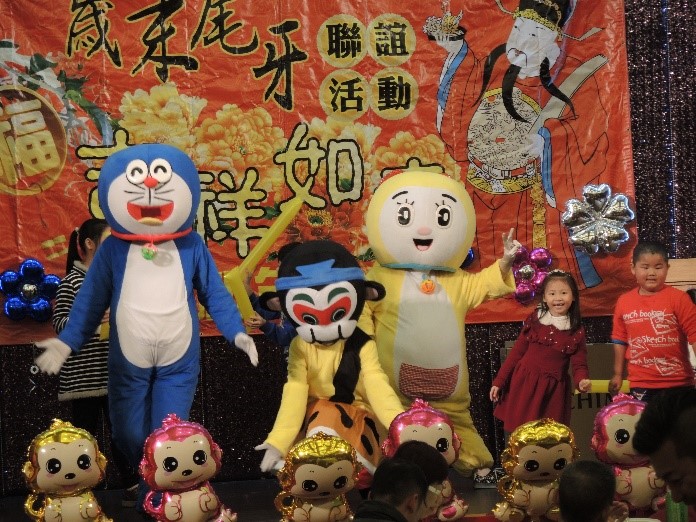 Image-南投廣靈民俗技藝團卡哇伊人偶秀-散播歡樂散播愛