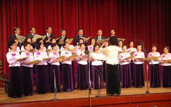 Image-2008中興長青合唱團音樂會