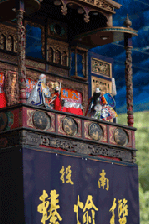 Image-雙愉轃北管掌中實驗團
