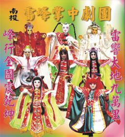 Image-
