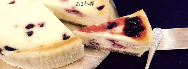 Image-奶酪