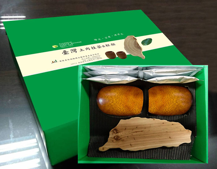 Image-台灣土肉桂及茶杯組