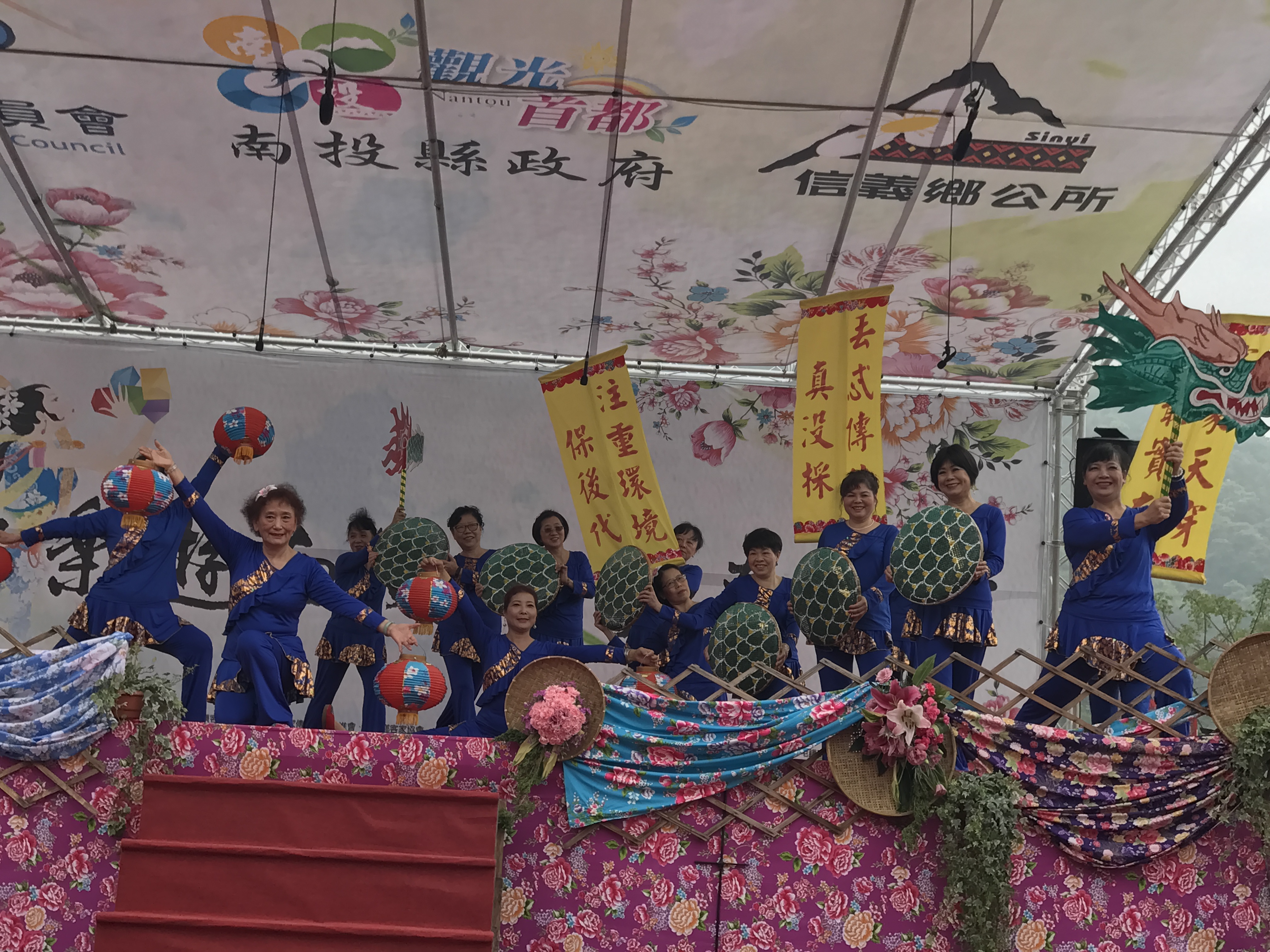 Image-客家藝文表演(5)