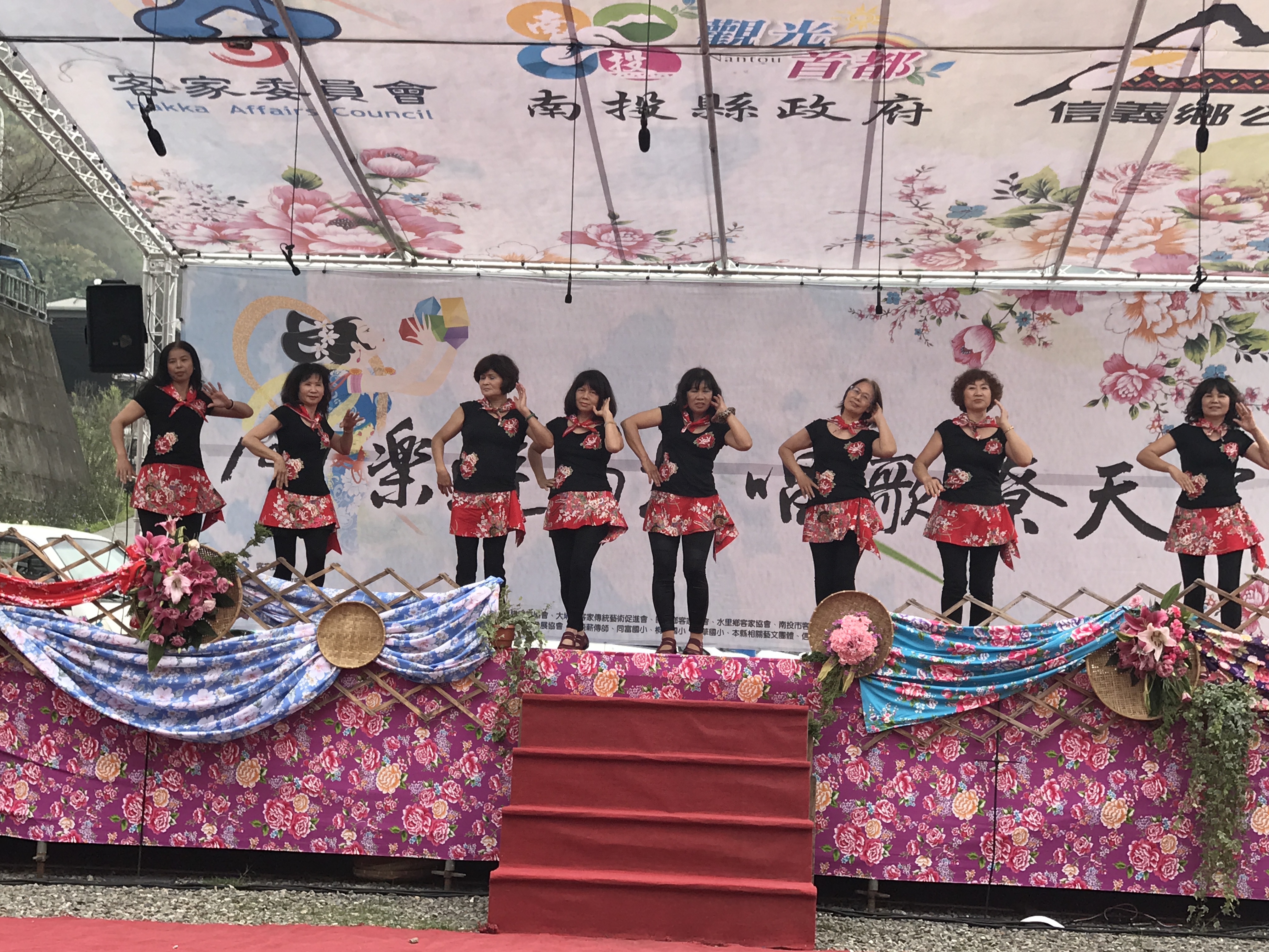 Image-客家藝文表演(9)