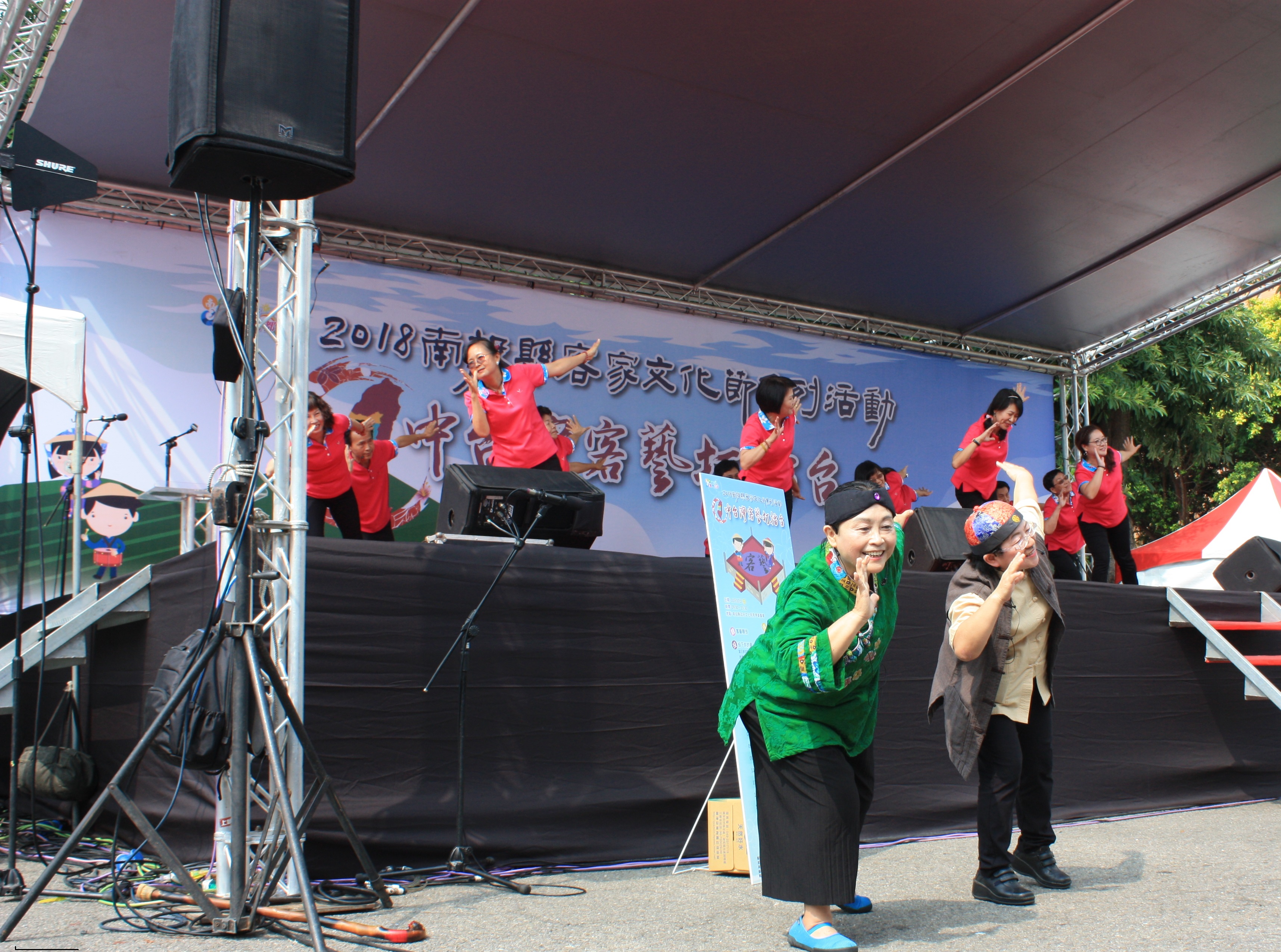 Image-表演時間(2)