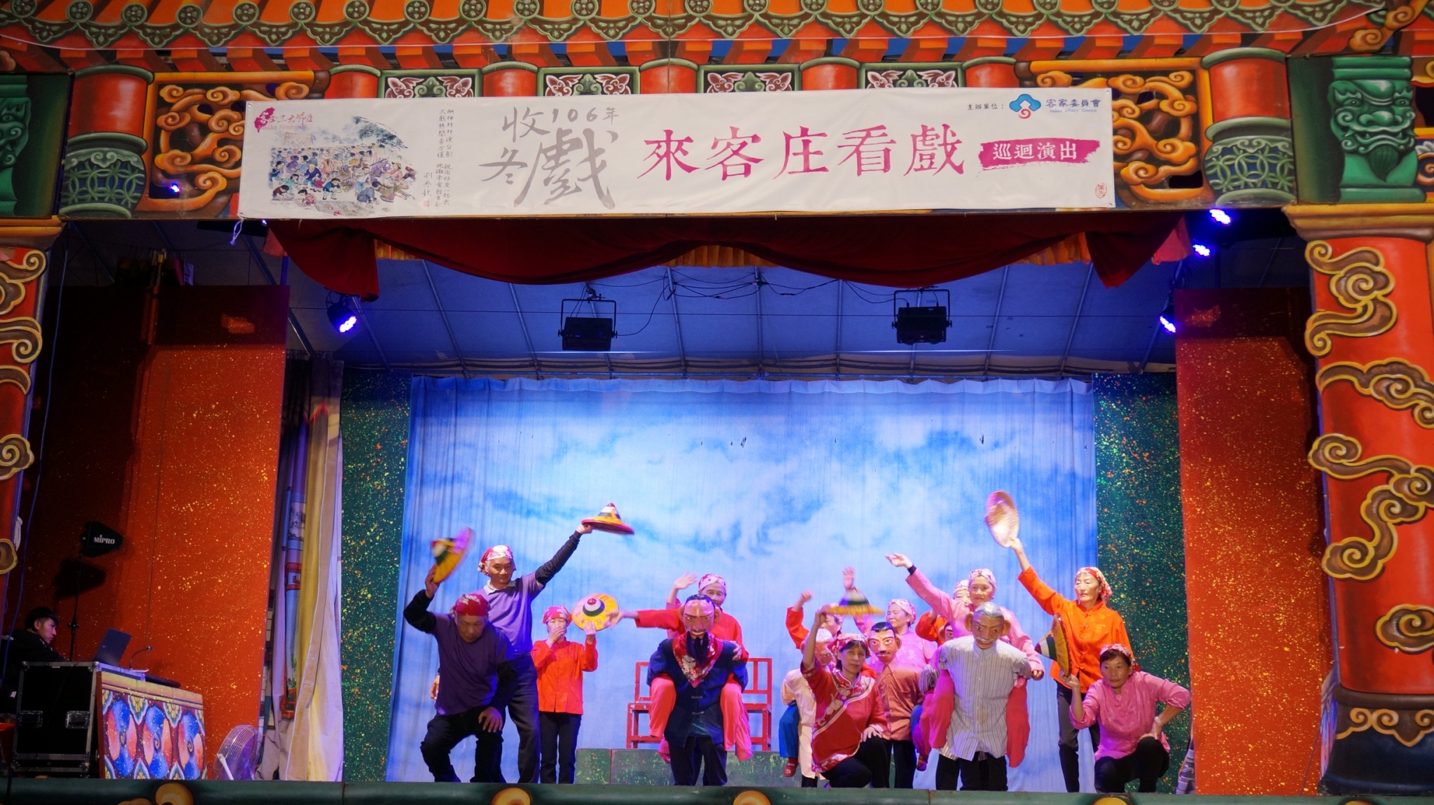 Image-20161202收冬戲_171203_0034(3)