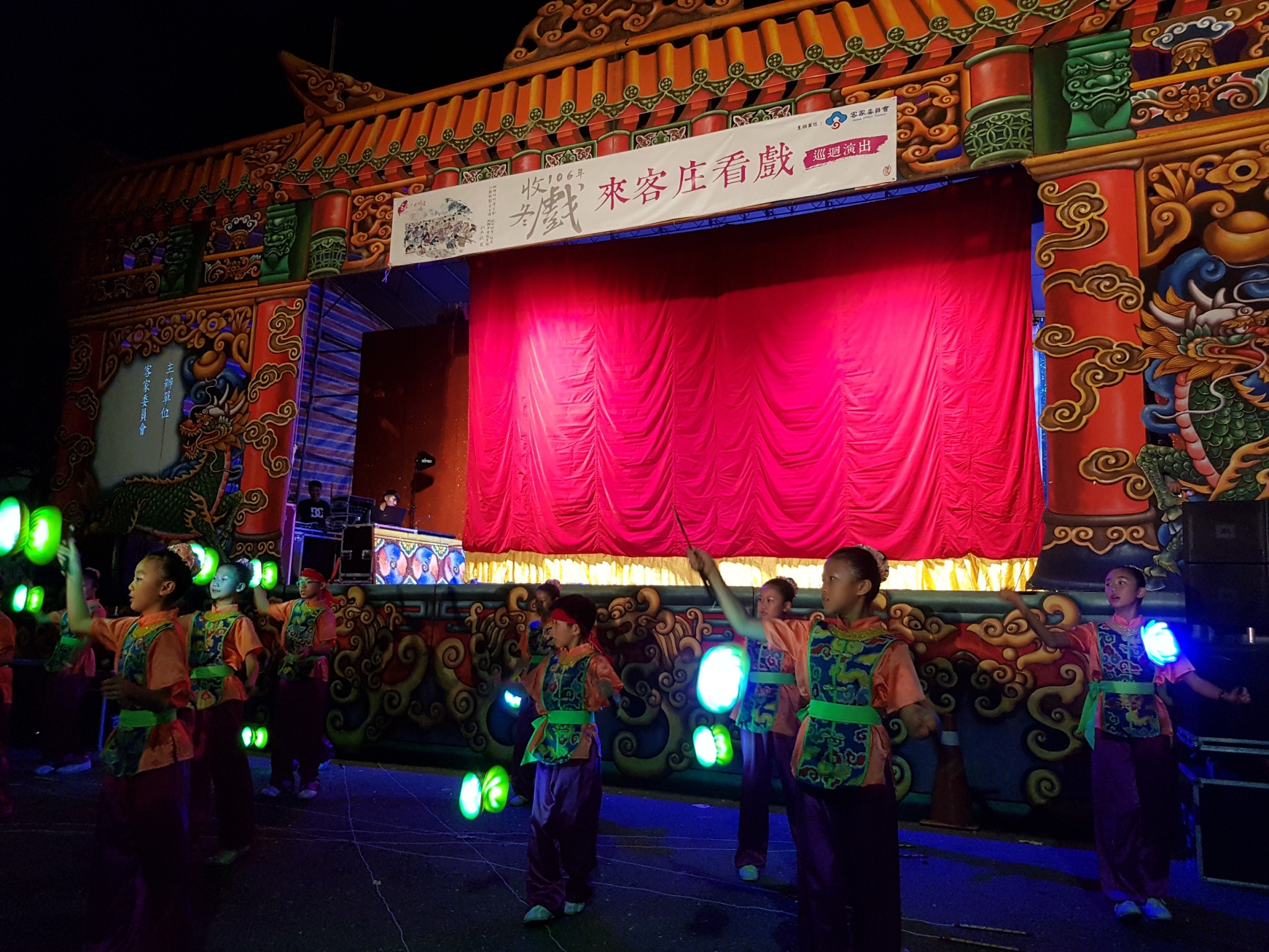 Image-20161202收冬戲_171203_0073(4)